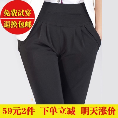 连体衣女装港味套装夏天阔腿裤套装裙裤冬黑裤子女韩版休闲衫女宽