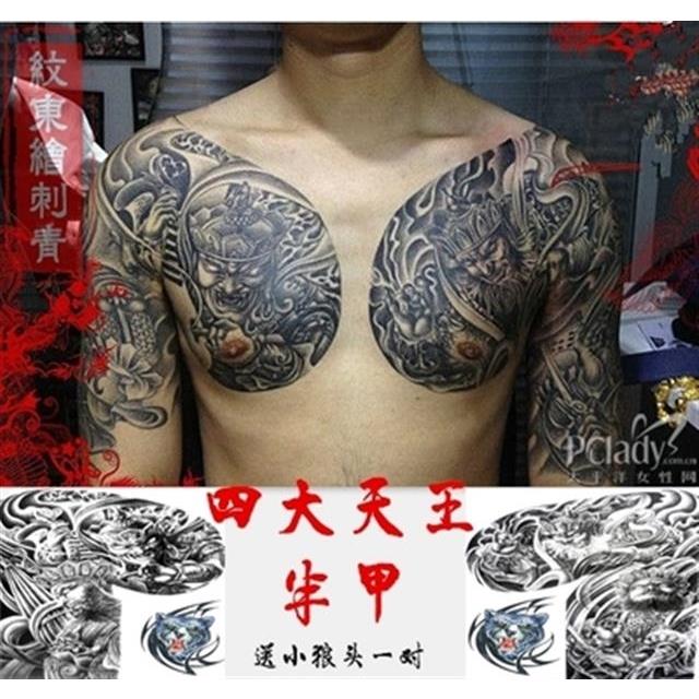 > 四大天王半甲纹身贴 胸前花臂大图新款纹身防水纹身贴 纹身贴纸