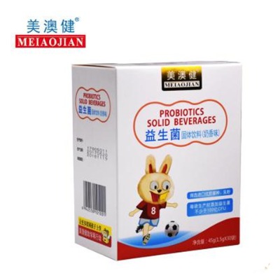 美澳健益生菌固体饮料(奶香味)1.5g*30袋专柜正品特价