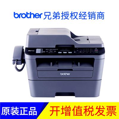 兄弟MFC-7480D 激光多功能办公打印复印扫描传真A4一体1自动双面