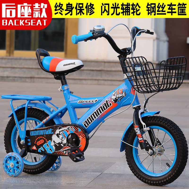 c70e82ab4b2275a67542d33895b6b059.jpeg