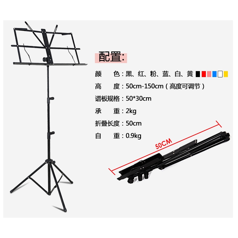 小提琴谱升降_天空之城小提琴谱(2)