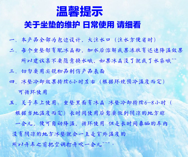 简谱靠背吗_榻榻米靠背可以定制吗(2)