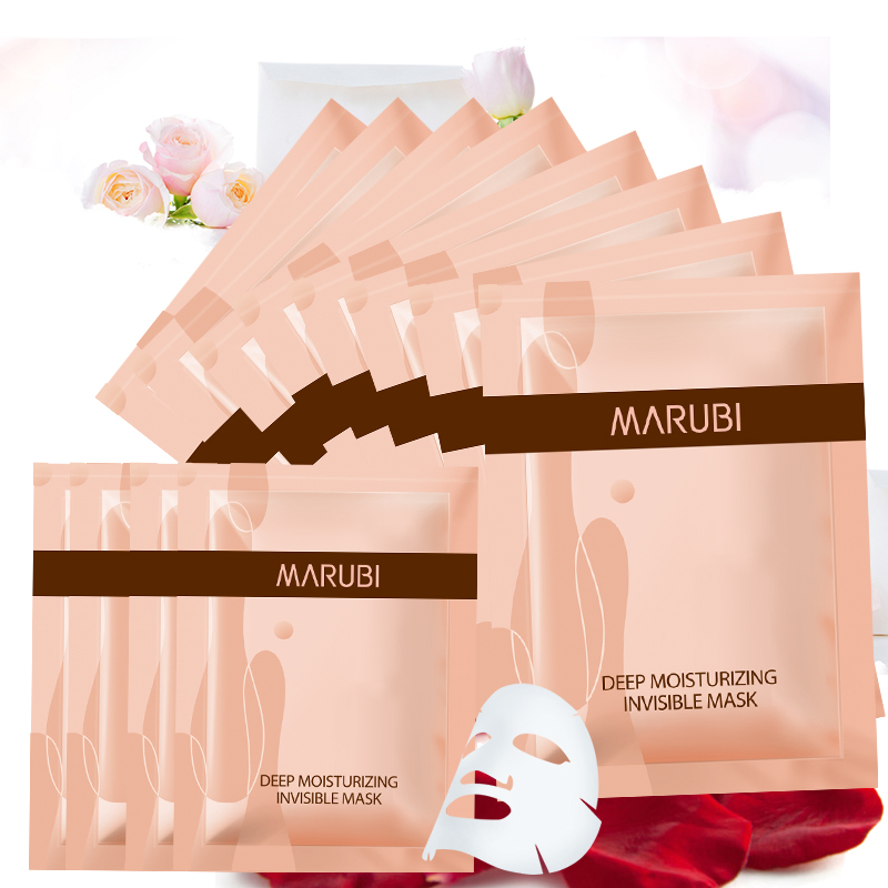 丸美面膜15片深肌保湿紧致补水正品控油收缩毛孔滋润提亮肤色女