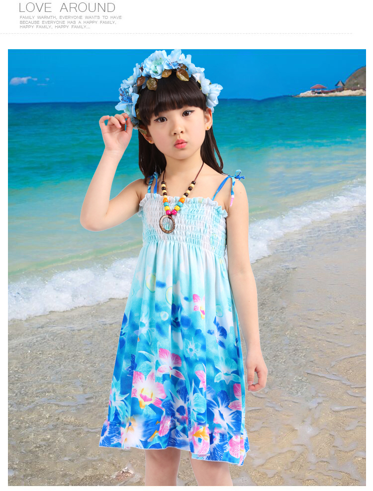 2020新款女童夏装连衣裙儿童女孩韩版吊带裙童装棉公主裙子沙滩裙