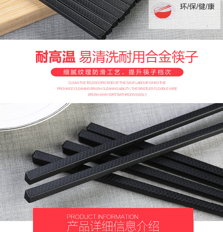 什么金属耐高温不变形 6df444dc4581a82d24deb93e97fa3d04.jpeg
