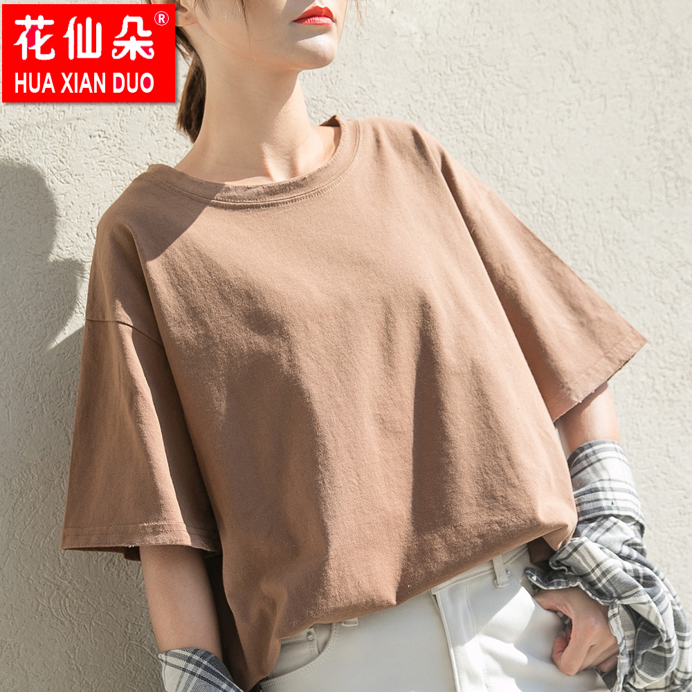 2020 new summer short sleeve T-shirt women's solid loose Korean BF original night style student versatile top simple