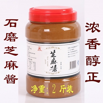 莫小仙武汉热干面