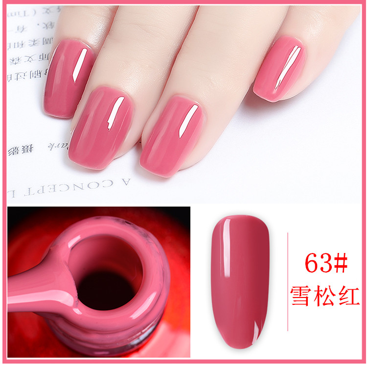 [nail polish for nail salon] black white red pearlescent powder, long-lasting waterproof, phototherapy needs baking