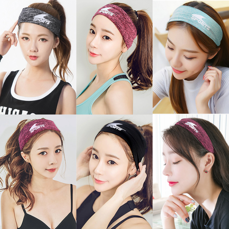 Sports hair band fashion men and women headbands Korean headdress wide brimmed headdress hair accessories fitness yoga sweat absorbing headgear